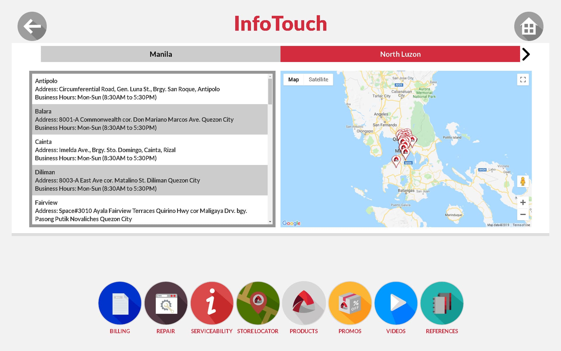 PLDT InfoTouch (Kiosk) — screenshot 2